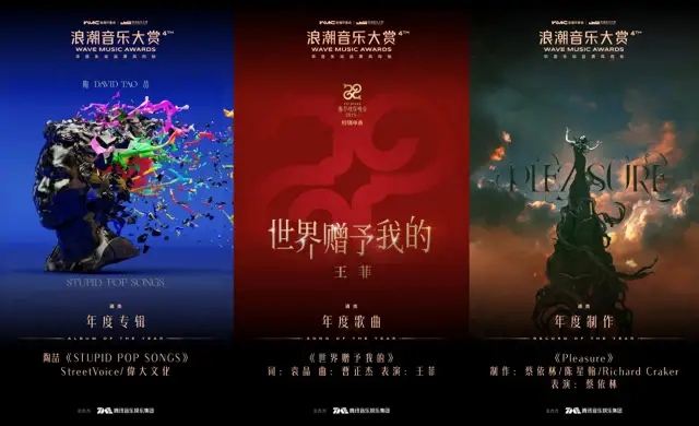 赛事复盘与深度解读 - 开云网站